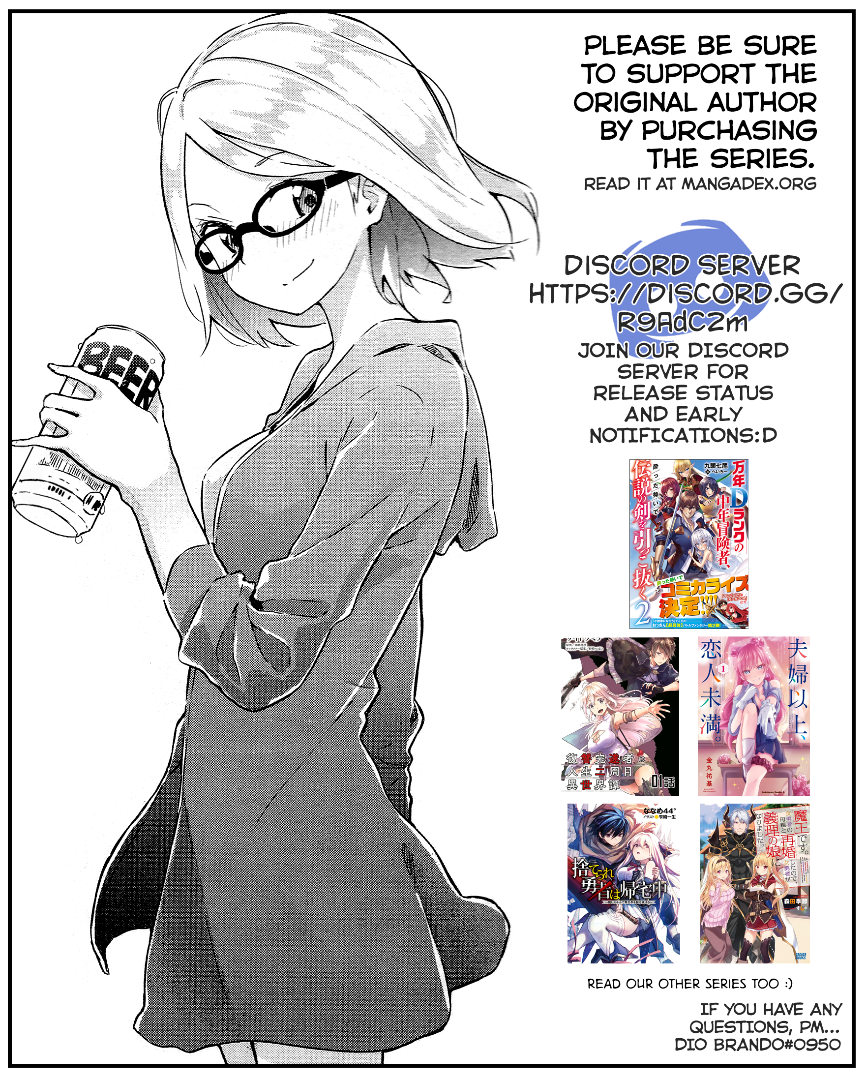 Saikyou Juzoku Tensei: Cheat Majutsushi no Slow Life Chapter 3 27